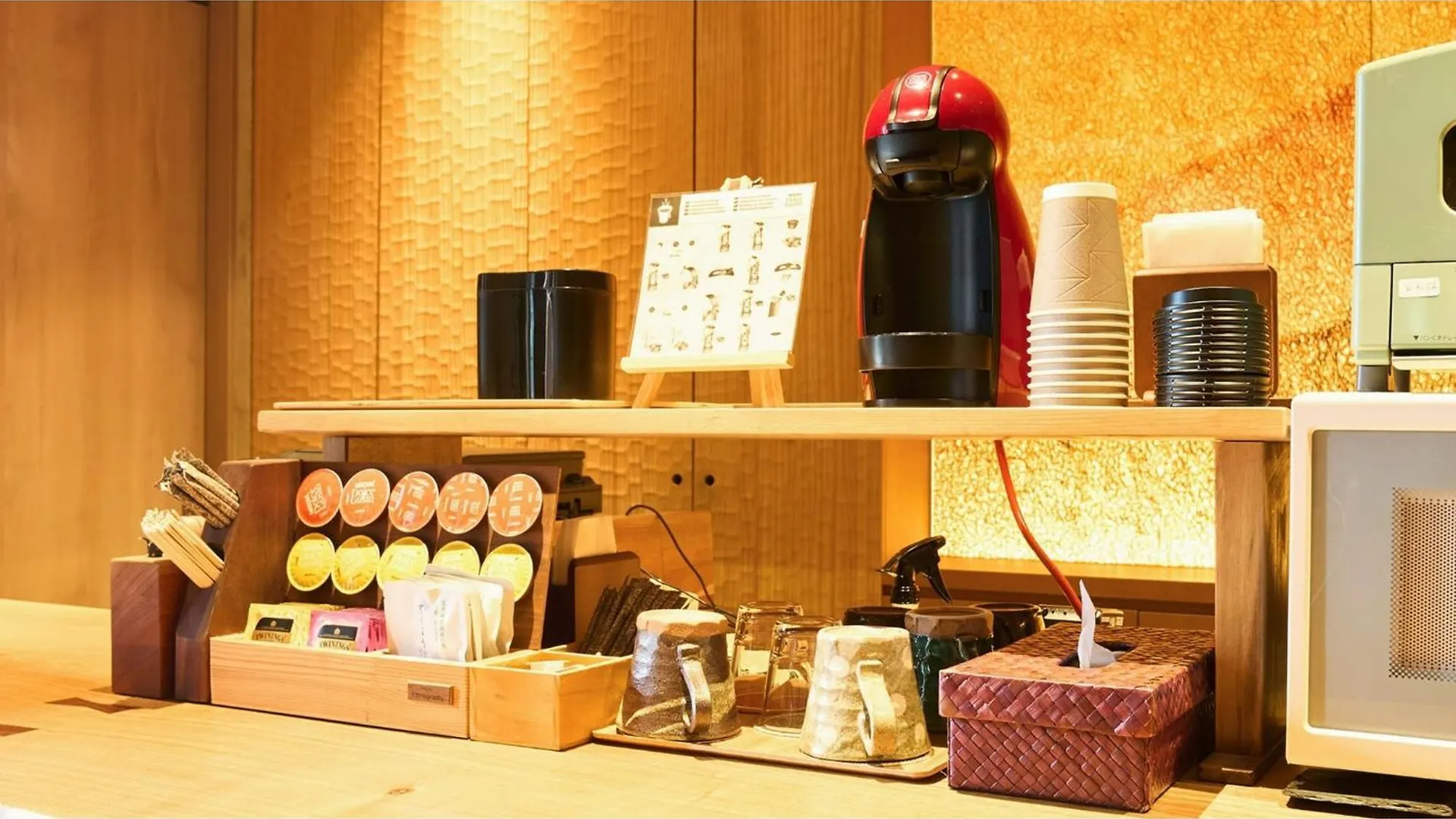 Hotel Kikoku No Mori - Vacation Stay 31736V Kyoto