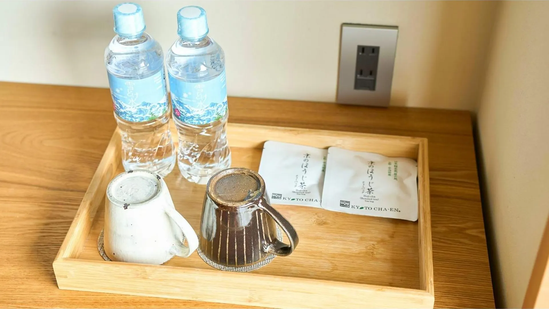 Kikoku No Mori - Vacation Stay 31736V Kyoto