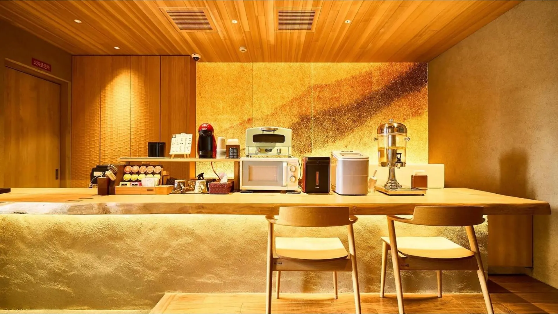 Kikoku No Mori - Vacation Stay 31736V Kyoto